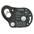 600x600 Kong BackUp 02